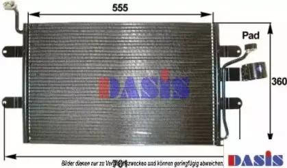 aksdasis-332110n
