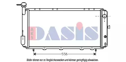 aksdasis-350100n