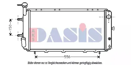 aksdasis-350110n