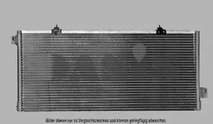 aksdasis-352004n