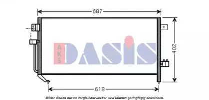 aksdasis-352008n