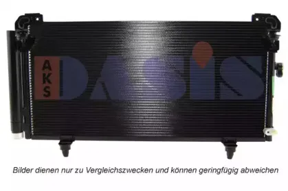 aksdasis-352011n