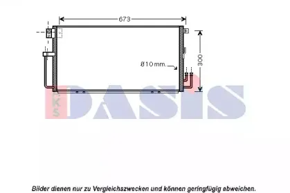 aksdasis-352013n