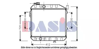 aksdasis-360040n