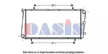 aksdasis-370006n