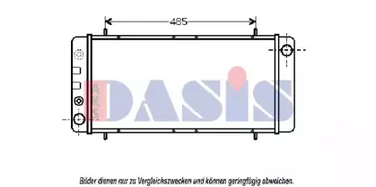 aksdasis-370032n