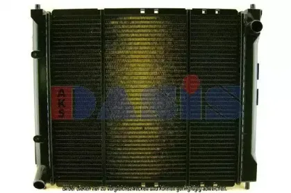 aksdasis-370041n