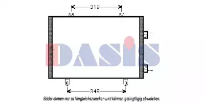 aksdasis-392002n