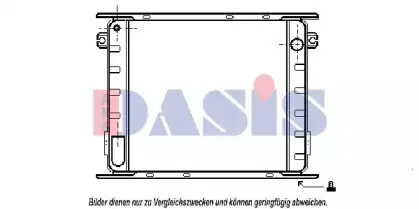 aksdasis-400013n
