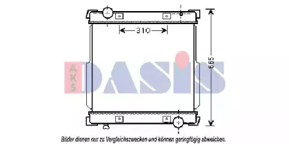 aksdasis-400015n