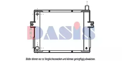 aksdasis-400280n