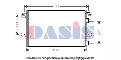 aksdasis-402003n