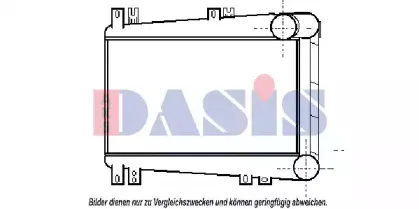aksdasis-407020n