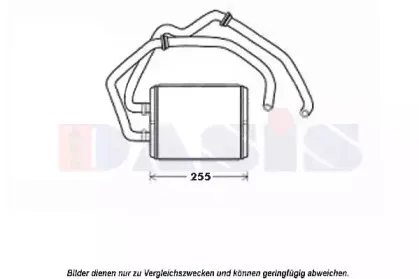 aksdasis-409008n