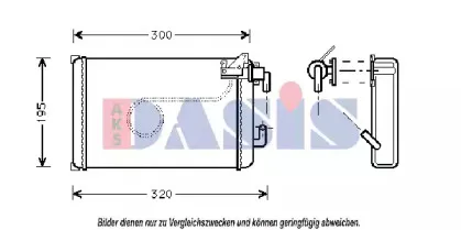 aksdasis-409200n