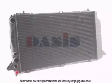 aksdasis-481600n