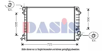 aksdasis-482006n