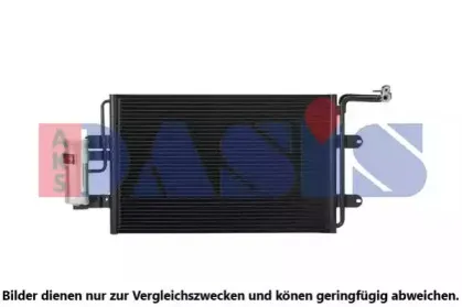 aksdasis-482040n