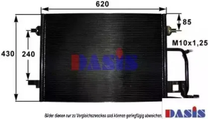 aksdasis-482260n