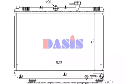 aksdasis-510001n