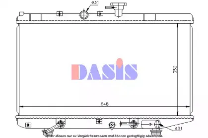 aksdasis-510002n