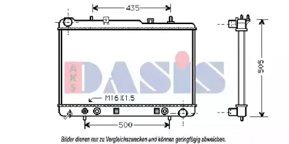 aksdasis-510012n