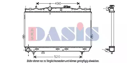 aksdasis-510025n