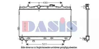 aksdasis-510031n