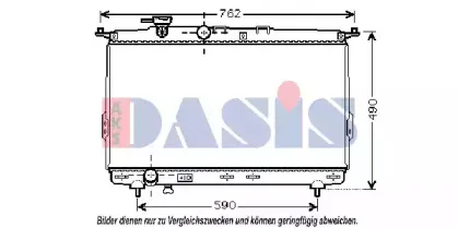 aksdasis-510033n