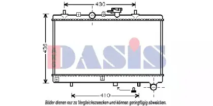aksdasis-510056n