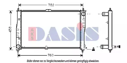 aksdasis-510090n