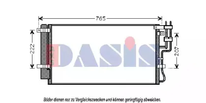 aksdasis-510091n