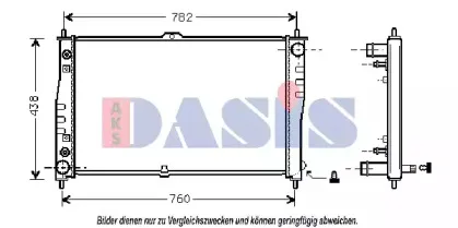 aksdasis-510100n