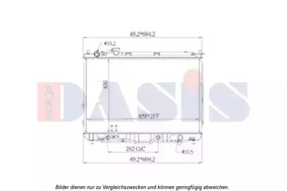 aksdasis-510171n