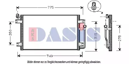 aksdasis-512008n
