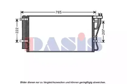 aksdasis-512035n