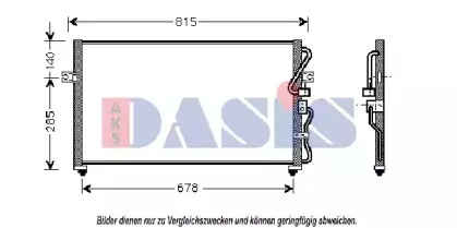 aksdasis-512070n