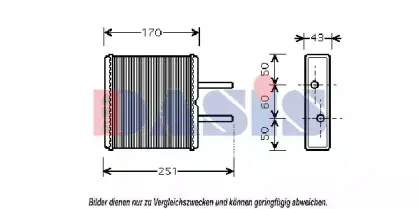 aksdasis-516012n