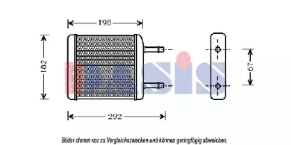 aksdasis-519002n