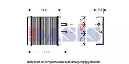 aksdasis-519020n