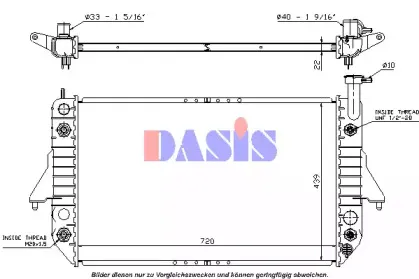 aksdasis-520006n