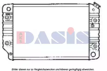 aksdasis-520017n