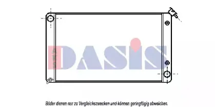 aksdasis-520034n