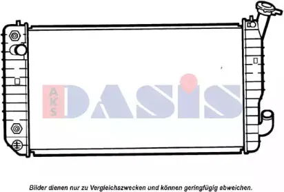 aksdasis-520040n