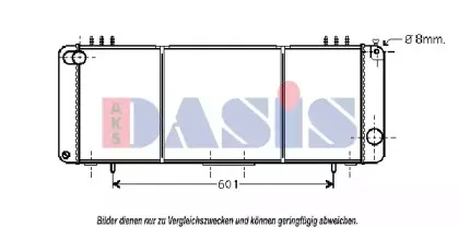 aksdasis-520710n