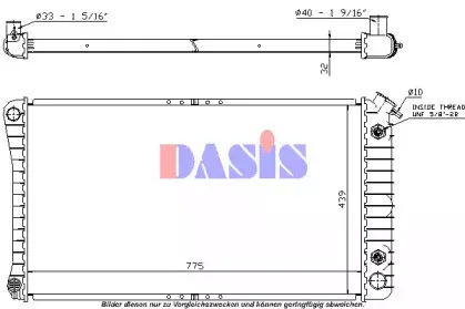 aksdasis-520810n