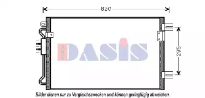 aksdasis-522006n