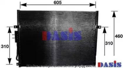 aksdasis-522660n