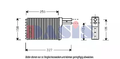 aksdasis-529014n