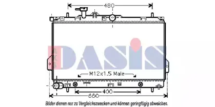 aksdasis-560000n